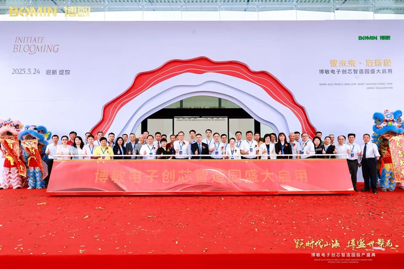 開業配圖.jpg 開業配圖.jpg