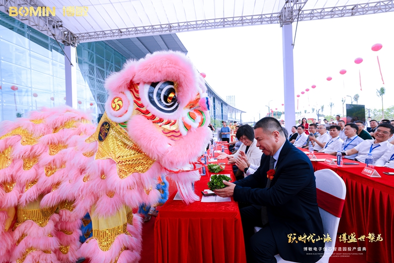 啟用儀式1_副本.jpg 啟用儀式1_副本.jpg